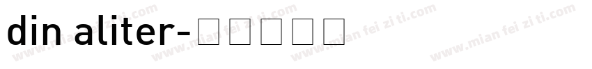 din aliter字体转换